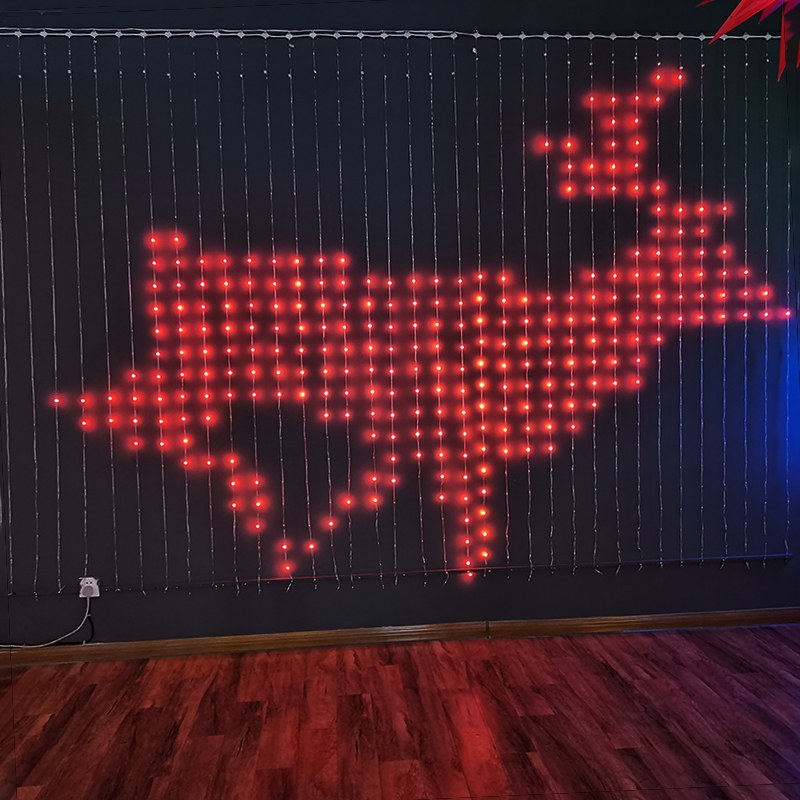 digital pixel curtain light- APP