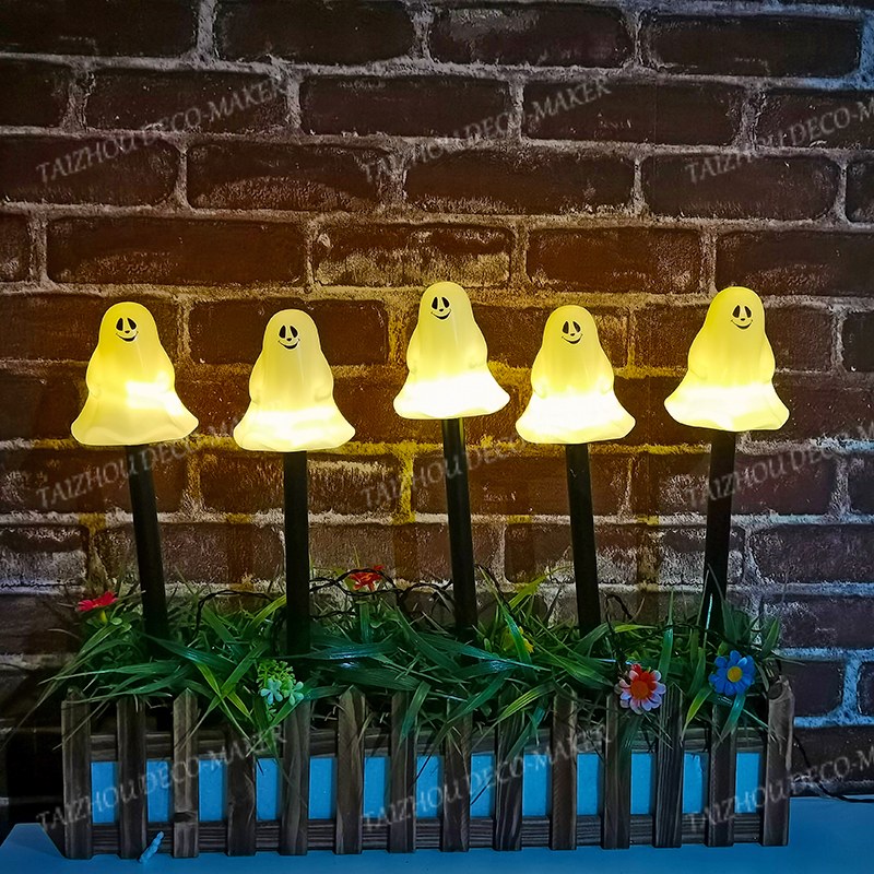 Garden Light-ghost