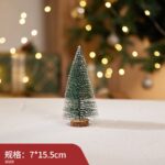 XMAS TREE TABLE LIGHT – YZ-80079