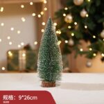 XMAS TREE TABLE LIGHT – YZ-80079