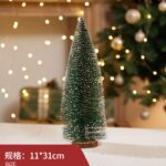 XMAS TREE TABLE LIGHT – YZ-80079